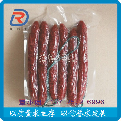 优质尼龙抽真空复合袋 防腐防潮泡椒凤瓜食品真空袋 零食包 定制