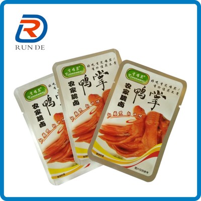 优质高温蒸煮袋 食品包装袋 肉制品包装袋 真空塑料袋 厂家直销