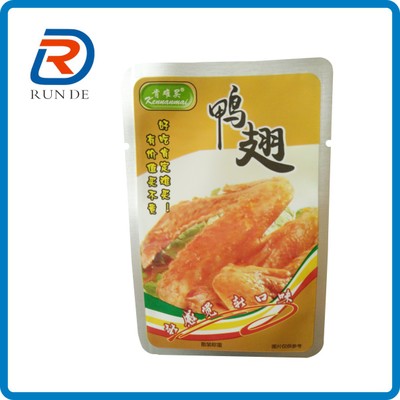 高质量食品复合袋 高温蒸煮袋 真空包装袋 铝箔蒸煮袋 厂家直销