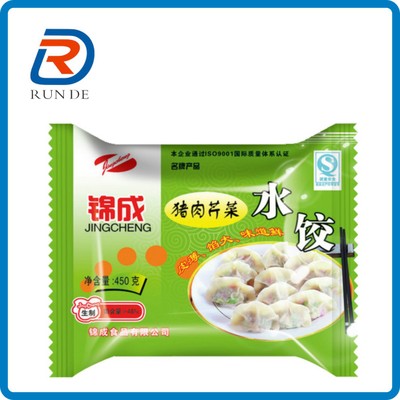 厂家供应 定制面包包装袋 面粉包装袋 水饺包装袋 速食食品包装袋