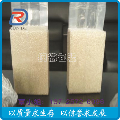 润德厂家专业生产大米包装袋 水饺包装袋 面包包装袋 QS认证