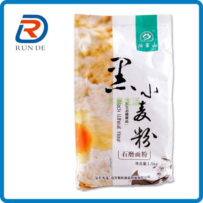 厂家定制 优质面包粉 小麦粉 塑料包装袋 高筋面粉平口袋 大米袋