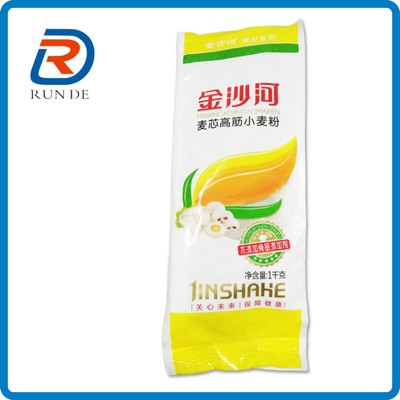 专业供应 【100%优质】食品级包装袋 面粉包装袋 粗粮食品包装袋