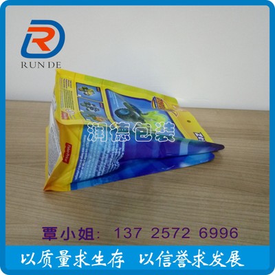 专业生产定制儿童玩具包装袋 塑料薄膜袋 彩印卡通包装袋 儿童玩