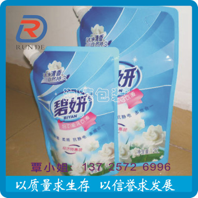 定制2L汽车玻璃水自立吸嘴袋 带嘴彩色印刷站立底袋 吸嘴袋