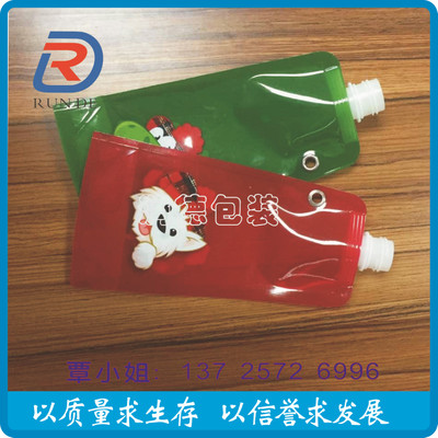 实力商家汽车玻璃水吸嘴袋 液体吸嘴袋 自立吸嘴袋 厂家直销